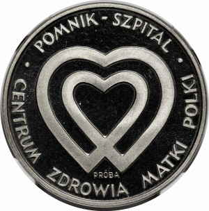 SAMPLE NIKIEL 1,000 1985 Polish Mother's Memorial Health Center