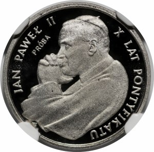 SAMPLE Nickel 1000 gold 1988 John Paul II - X Years of the Pontificate