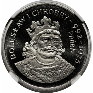 PRÓBA NIKIEL 2000 złotych 1980 Bolesław I Chrobry