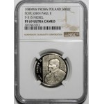 PRÓBA NIKIEL 5000 złotych 1989 Jan Paweł II - popiersie na tle kratki