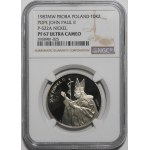 PRÓBA NIKIEL 10000 złotych 1987 Jan Paweł II - popiersie z krzyżem w lewo