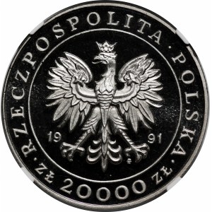 PRÓBA NIKIEL 20000 złotych 1991 225 Lat Mennicy Warszawskiej