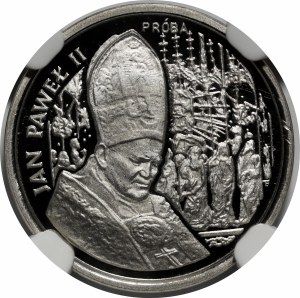 SAMPLE Nickel 20000 gold 1991 John Paul II
