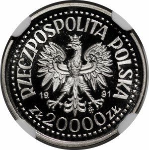 SAMPLE Nickel 20000 gold 1991 John Paul II