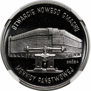 PRÓBA NIKIEL 20000 złotych 1994 Otwarcie Nowego Gmachu Mennicy Państwowej