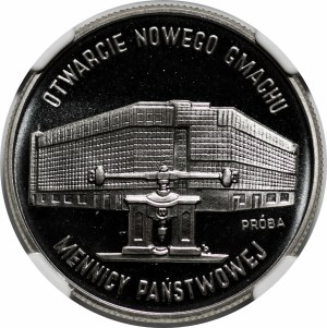 SAMPLE NIKIEL 20000 gold 1994 Opening of the New Building of the State Mint