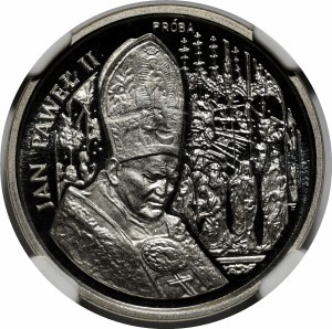SAMPLE Nickel 50000 gold 1991 John Paul II