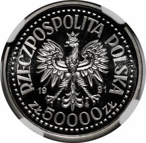 SAMPLE Nickel 50000 gold 1991 John Paul II