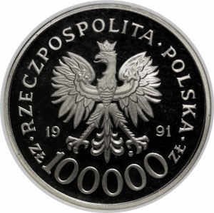 SAMPLE NIKIEL 100000 gold 1991 Narvik