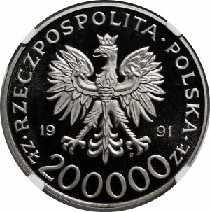 SAMPLE NIKIEL 200,000 zlotys 1991 70 Years of the Poznan International Fair