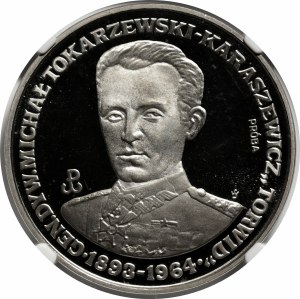 SAMPLE NIKIEL 200000 PLN 1991 Gen. Michal Tokarzewski 