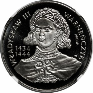 SAMPLE NIKIEL 200000 gold 1992 Ladislaus III Varna - head