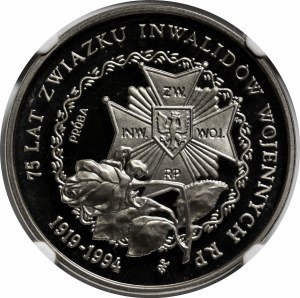 SAMPLE NIKIEL 200,000 zlotys 1994 75 Years of the Polish War Veterans Association.