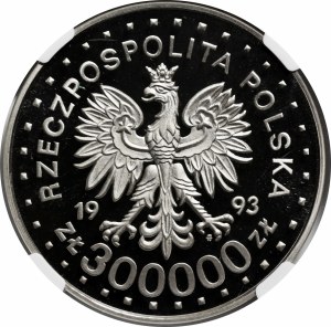 SAMPLE NIKIEL 300000 zloty 1993 50th Anniversary of the Warsaw Ghetto Uprising.
