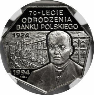 SAMPLE NIKIEL 300,000 zloty 1994 70th Anniversary of the Rebirth of the Bank of Poland