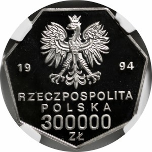 SAMPLE NIKIEL 300,000 zloty 1994 70th Anniversary of the Rebirth of the Bank of Poland