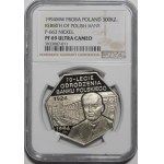 PRÓBA NIKIEL 300000 złotych 1994 70-lecie Odrodzenia Banku Polskiego