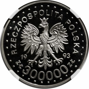 PRÓBA NIKIEL 300000 złotych 1993 Światowe Dziedzictwo Kultury Unesco - 1992 - Zamość