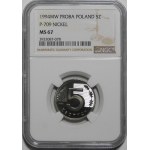 PRÓBA NIKIEL 5 złotych 1994