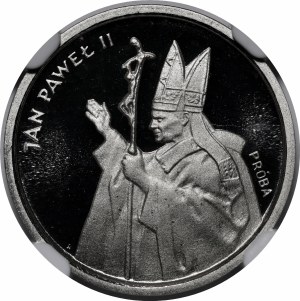 SAMPLE NICHOLS 1000 gold 1987 John Paul II