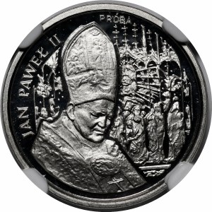 SAMPLE Nickel 20000 gold 1991 John Paul II