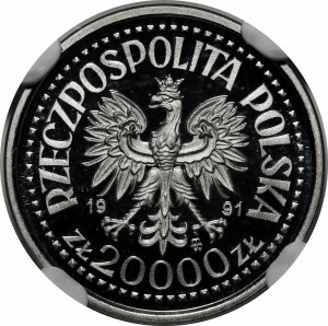 SAMPLE Nickel 20000 gold 1991 John Paul II