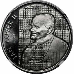 PRÓBA NIKIEL 10000 złotych 1989 Jan Paweł II - popiersie na tle kratki