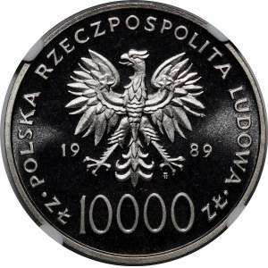 PRÓBA NIKIEL 10000 złotych 1989 Jan Paweł II - popiersie na tle kratki