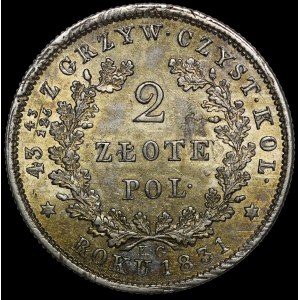 Powstanie Listopadowe, 2 złote 1831 KG - z pochwą - z daszkami