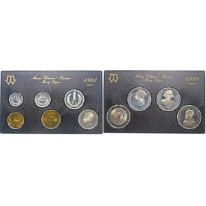 ORYGINALNY KARTON 23 X KOMPLET Rocznikowy 1981 - lustrzanki