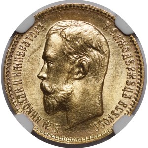 Rosja, Mikołaj II, 5 rubli 1909 EB, Petersburg - RZADKIE