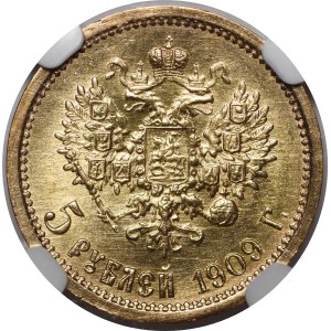 Rosja, Mikołaj II, 5 rubli 1909 EB, Petersburg - RZADKIE