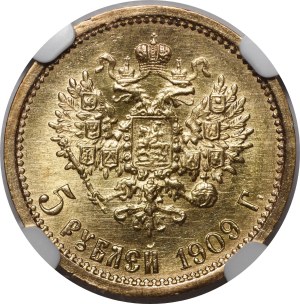 Russia, Nicholas II, 5 rubles 1909 EB, St. Petersburg - RARE