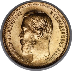 Russia, Nicholas II, 5 rubles 1902 AP, St. Petersburg