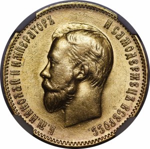Russia, Nicholas II, 10 rubles 1909 EB, St. Petersburg - RARE