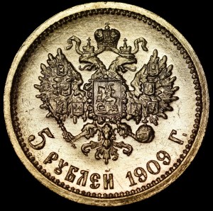 Russia, Nicholas II, 5 rubles 1909 EB, St. Petersburg - UNIQUE - PROOFLIKE