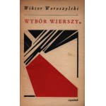 Woroszylski Wiktor- Wybór wierszy [autograf i dedykacja][opr.graf. Andrzej Heidrich]
