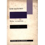 Bialoszewski Miron- Mistaken emotions [first edition].