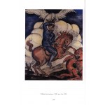 Kramsztyk Roman [katalog monografické výstavy z roku 1997].