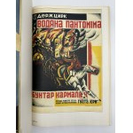 Sovietsky zábavný plagát. Divadlo, cirkus, balet, kino 1917-1987 [Moskva 1990].
