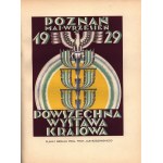 Powszechna Wystawa Krajowa w Poznaniu w roku 1929. (T.I-V, komplet wydawniczy)[ Poznań 1930]