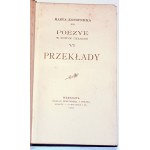 KONOPNICKA - POEZYE W NOWYM UKŁADZIE IV. PRZEKŁADY. wyd.1 z 1904r.