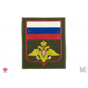 Naszywka Wojsk Lądowych Sił Zbrojnych Federacji Rosyjskiej