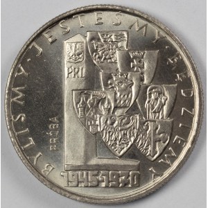 PRL. PROBE Nickel. 10 zl. WIR WAREN-SIND-WIRD-SEIN, 1970.
