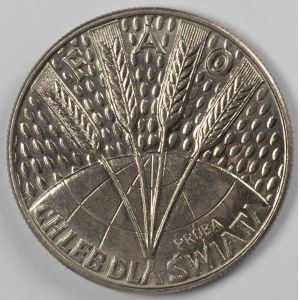 PRL. SAMPLE Nickel. 10 zl. FAO - BREAD FOR THE WORLD, 1971.