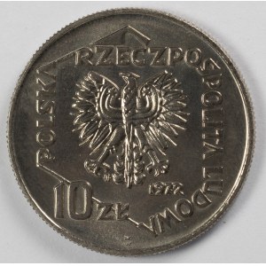 PRL. SAMPLE Nickel. 10 zl. 50 YEARS OF THE PORT OF GDYNIA, 1972.