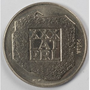PRL. PROBE Nickel. 20 zl. XXX JAHRE DER PRL, 1974.