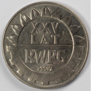 PRL. SAMPLE Nickel. 20 zl. XXV YEARS OF RWPG, 1974.