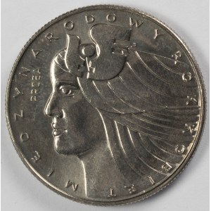 PRL. PROBE Nickel. 20 zl. MÜNZE. JAHR DER FRAUEN, 1975.