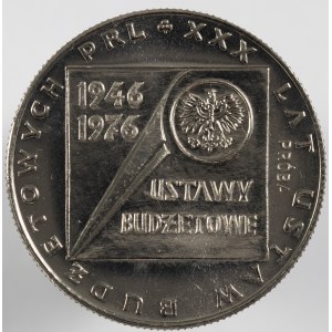 PRL. PROBE Nickel. 20 zl. PRL HAUSHALTSGESETZE, 1976.